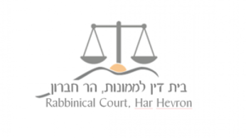 לוגו.png